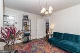 95 Indian Mills Road - Photo 11