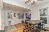 95 Indian Mills Road - Photo 18