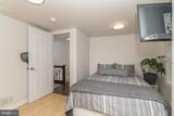 95 Indian Mills Road - Photo 26