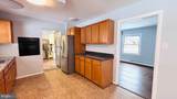 38 Patriot Lane - Photo 16