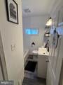 1629 Lincoln Avenue - Photo 11