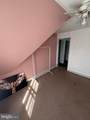 1629 Lincoln Avenue - Photo 18