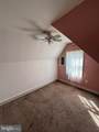 1629 Lincoln Avenue - Photo 19