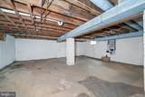710 College Avenue - Photo 22