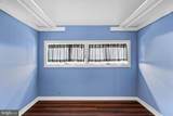53 Arneys Mount Road - Photo 28