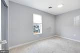 257 Mulberry Street - Photo 14
