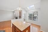 19608 Edgemont Square - Photo 15