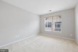 19608 Edgemont Square - Photo 26