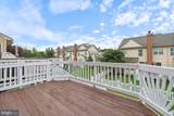 19608 Edgemont Square - Photo 35