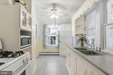 5827 Hawthorne Avenue - Photo 27