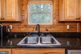 259 Log Home Place - Photo 13