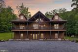 259 Log Home Place - Photo 70