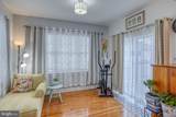 95 Oscar Mill Lane - Photo 11