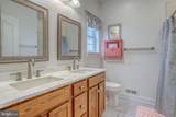95 Oscar Mill Lane - Photo 18