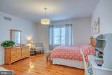 95 Oscar Mill Lane - Photo 19