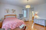 95 Oscar Mill Lane - Photo 20