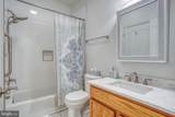 95 Oscar Mill Lane - Photo 22