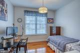 95 Oscar Mill Lane - Photo 24