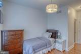 95 Oscar Mill Lane - Photo 25