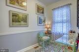 95 Oscar Mill Lane - Photo 26