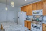 95 Oscar Mill Lane - Photo 5