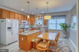 95 Oscar Mill Lane - Photo 9