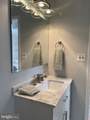 1231 Linden Place - Photo 38