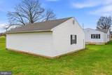 1081 Hisey Avenue - Photo 14