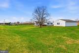 1081 Hisey Avenue - Photo 9