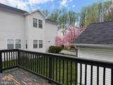 7429 Cedar Grove Lane - Photo 30