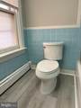214 Chambersburg Street - Photo 13