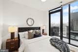 4111 Connecticut Avenue - Photo 10