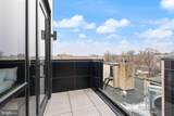 4111 Connecticut Avenue - Photo 11