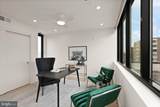 4111 Connecticut Avenue - Photo 14