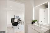 4111 Connecticut Avenue - Photo 17