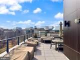 4111 Connecticut Avenue - Photo 25