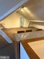 24 3RD Street - Photo 24