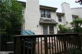 15640 Montview Drive - Photo 2