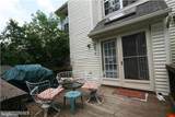 15640 Montview Drive - Photo 3