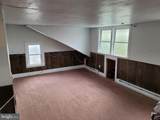 462 Maple Street - Photo 24