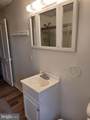 462 Maple Street - Photo 9