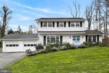 6621 Kerns Road - Photo 1
