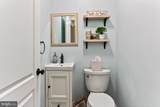 6621 Kerns Road - Photo 24