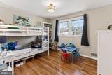 6621 Kerns Road - Photo 34