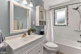 6621 Kerns Road - Photo 37