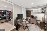 6621 Kerns Road - Photo 43