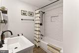 6621 Kerns Road - Photo 45