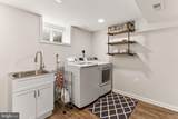 6621 Kerns Road - Photo 47