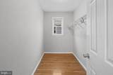 339 Edmund Street - Photo 7