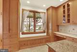 408 Grist Mill Road - Photo 12